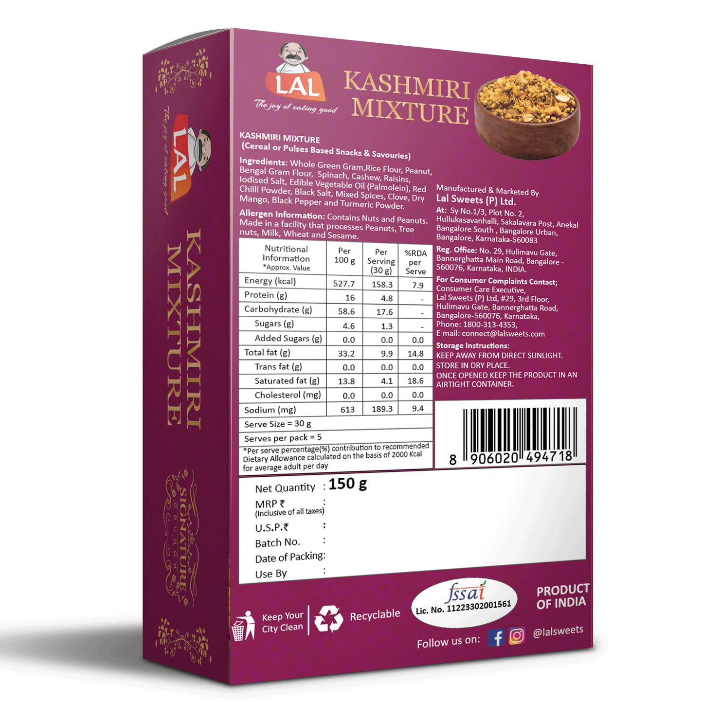 Lal Kashmiri Mixture 150g