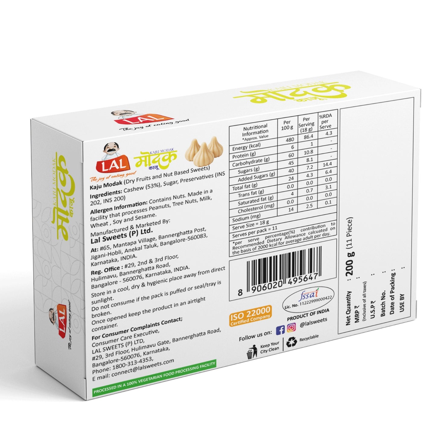 Lal Kaju Modak 200g x 2 Packs