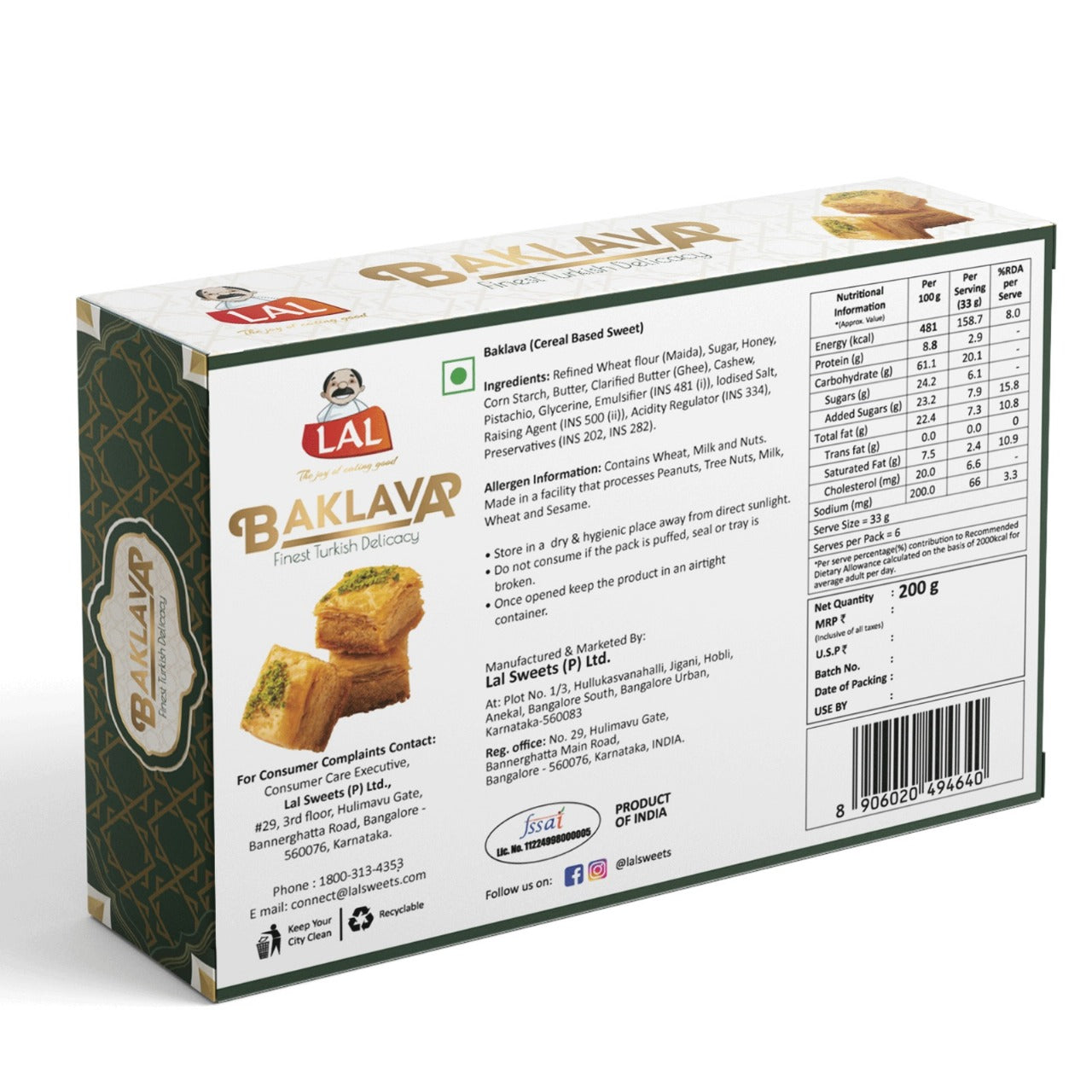 Lal Baklava Classic – 200g