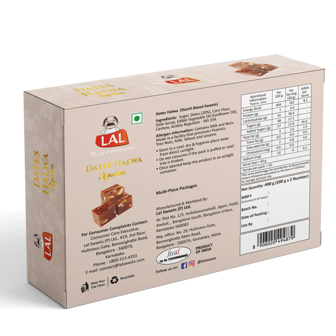 Lal Dates Halwa Signature 400g