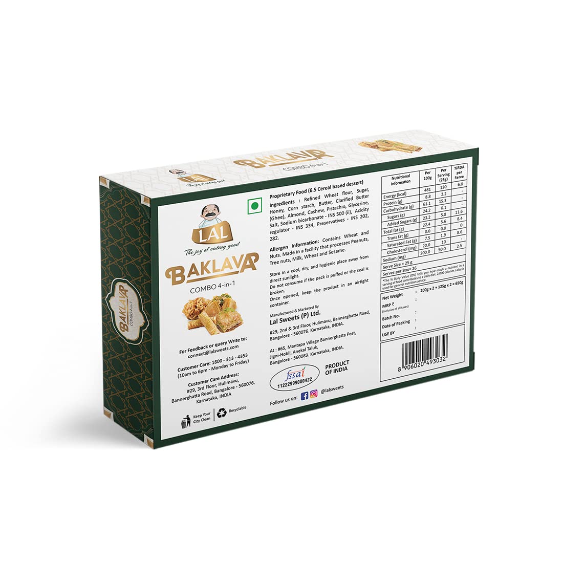 Lal Sweets Baklava 4-In-1 - 650gm