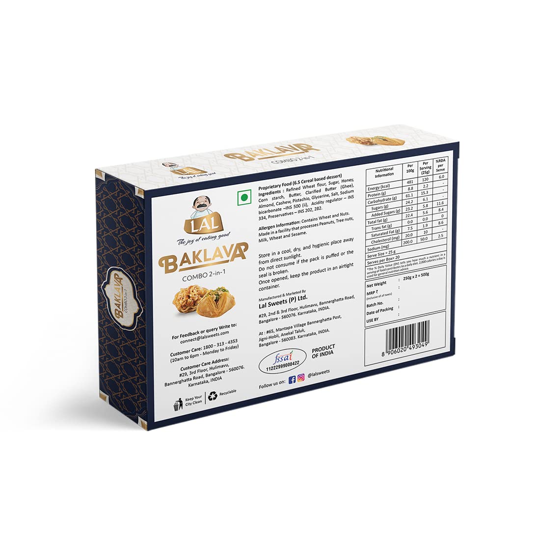 Lal Sweets Baklava 2-In-1 - 500gm