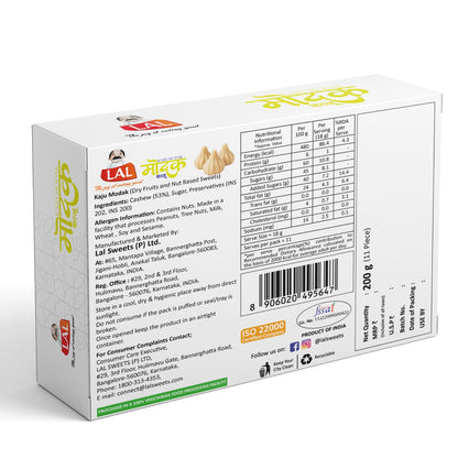Lal Kaju Modak 200g x 2 Packs