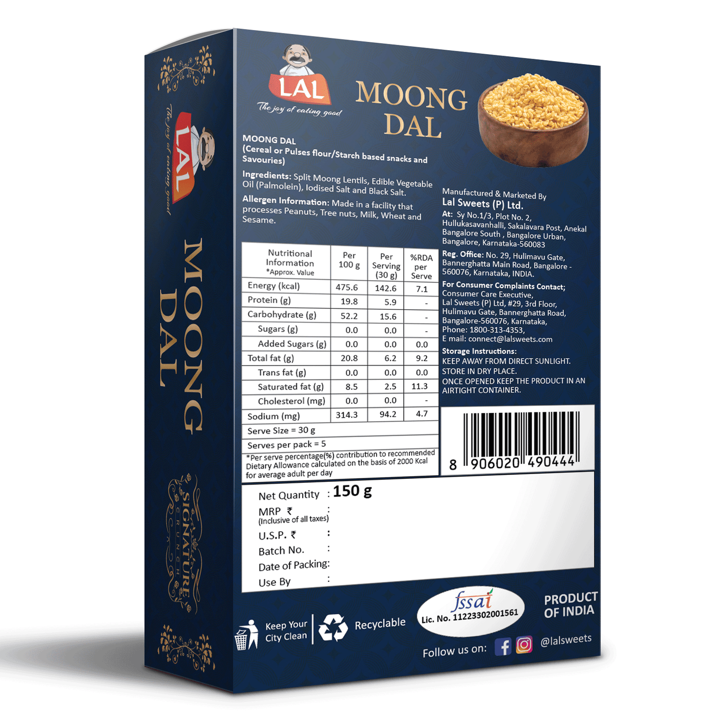 Lal Moong Dal 150g