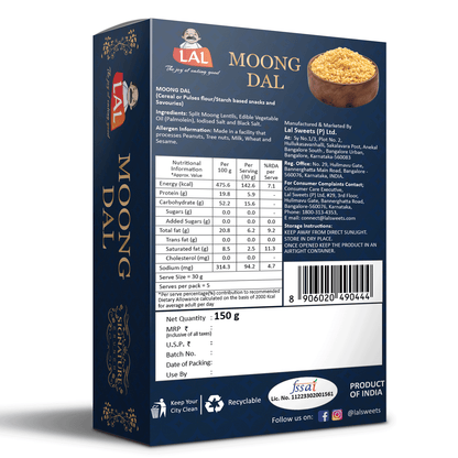 Lal Moong Dal 150g