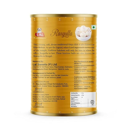 Lal Sweets Rasgulla - 1 KG