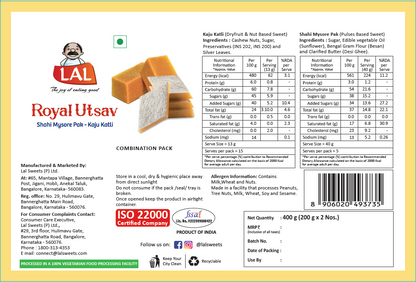 Lal Sweets Royal Utsav 400g