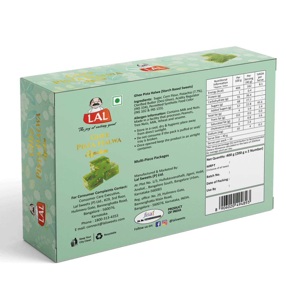 Lal Ghee Pista Halwa - 400g