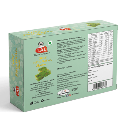 Lal Ghee Pista Halwa - 400g