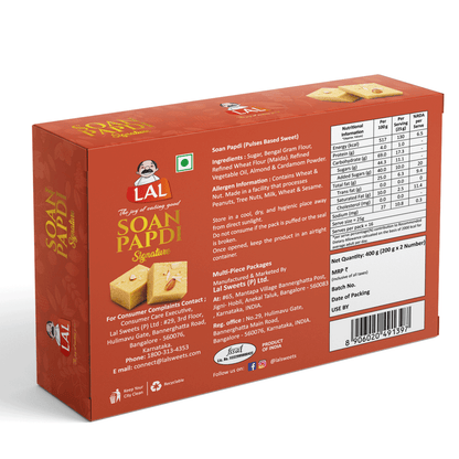 Lal Sweets Soan Papdi - 400gm